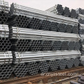 BS4568 Hot Glvanized Steel Pipe